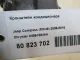 Кронштейн кондиционера для  Cadillac CTS 2002-2008