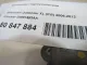 Кронштейн гидроусилителя для  BMW X3 G01/F97 2017-2024