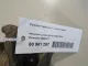 Суппорт тормозной задний левый