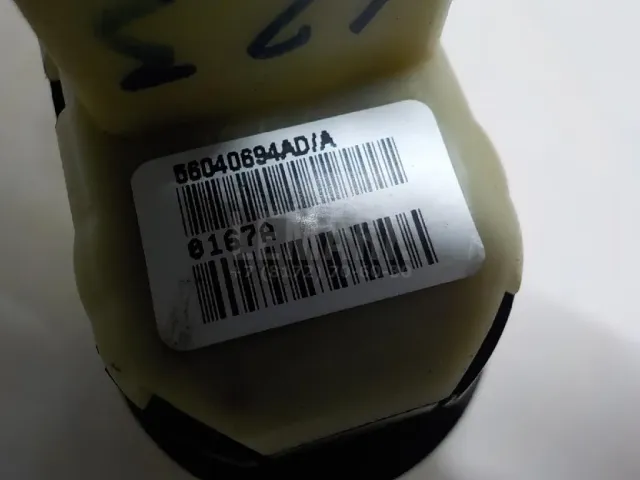 Переключатель регулировки зеркала