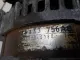 Генератор для  BMW 3-serie F30/F31/F80 2011-2020
