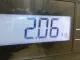 Кронштейн амортизатора правый