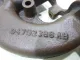 Коллектор выпускной для  Daihatsu Trevis 2006-2011