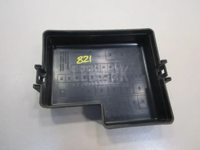 Крышка блока предохранителей для  Ford Kuga 2008-2012