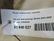 Рычаг стояночного тормоза для  Ford America Fusion USA 2012-2020