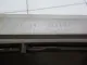 Ручка внутренняя потолочная