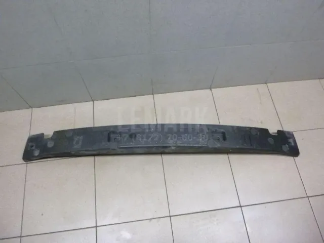 Наполнитель переднего бампера для  Exeed RX / Yaoguang (T22) 2023