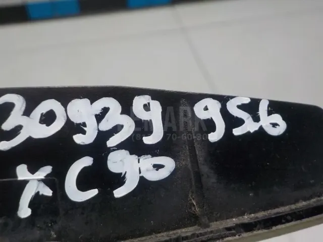 Плата заднего фонаря для  Honda Airwave 2004-2010