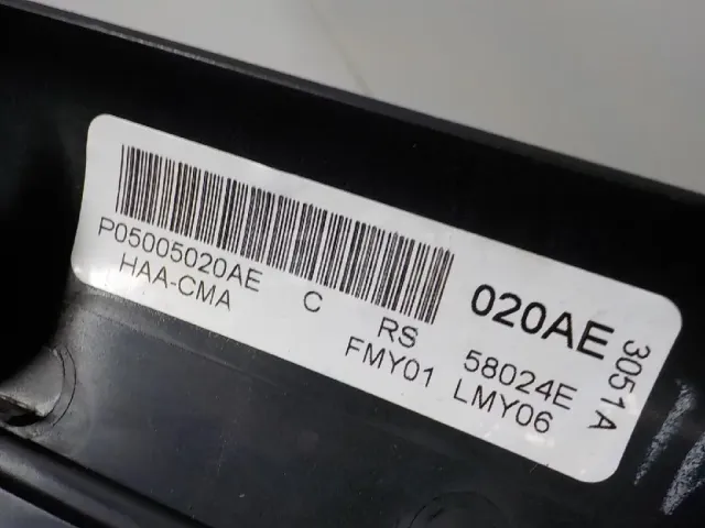 Рамка магнитолы для  Geely Atlas II / Boyue (FX11) 2022