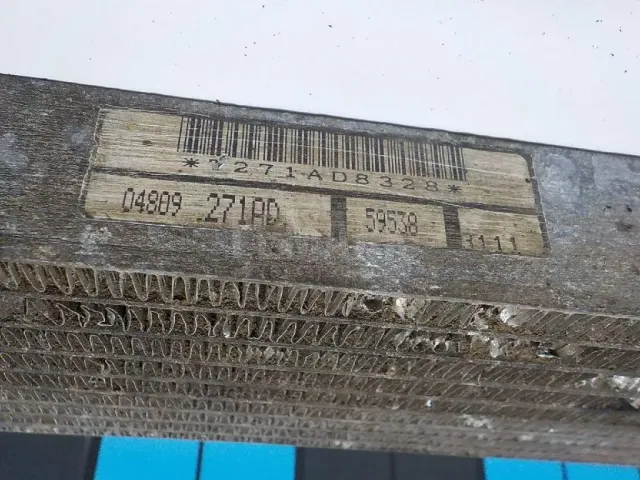Радиатор (маслоохладитель) АКПП