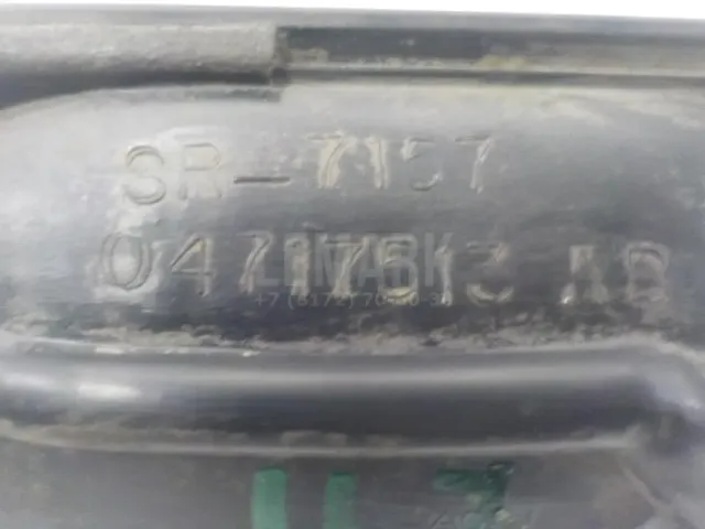 Ручка двери передней наружная левая для  DAF 95 XF 1997-2002