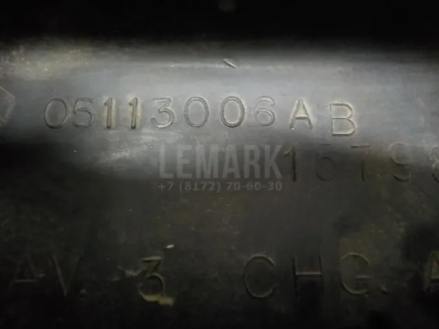Кронштейн заднего бампера для  Exeed VX (M36T) 2021