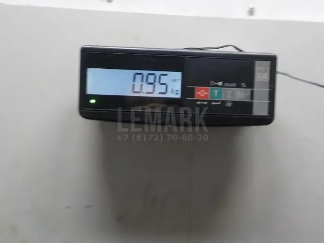 Кронштейн заднего бампера для  Exeed VX (M36T) 2021