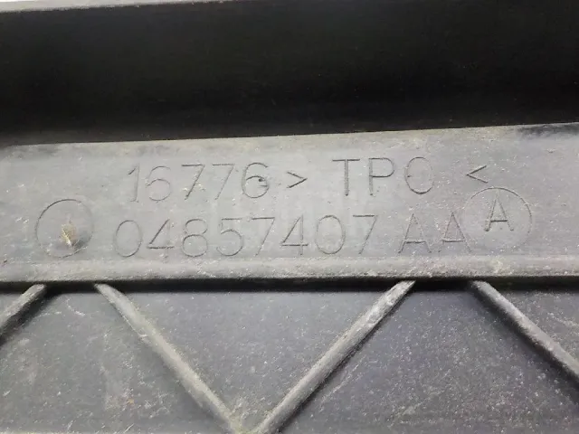 Накладка переднего бампера под номер для  Citroen C3 2002-2009