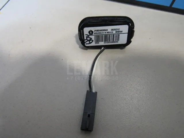 Кнопка многофункциональная для  BMW 3-serie G20/G21 2018