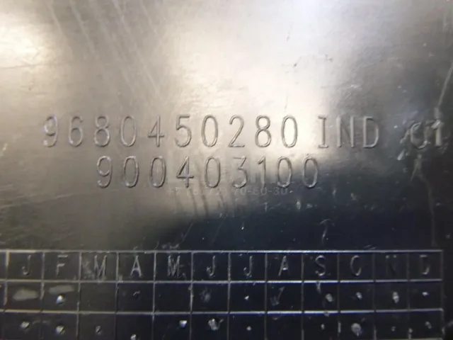 Локер задний правый для  Ford S-MAX 2006-2015