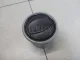 Дефлектор воздушный для  Citroen C1 2005-2014