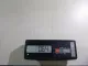 Заслонка дроссельная электрическая