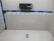 Механизм регулировки ремня безопасности
