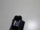 Датчик