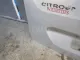 Дверь багажника со стеклом для  Dongfeng 580 2017