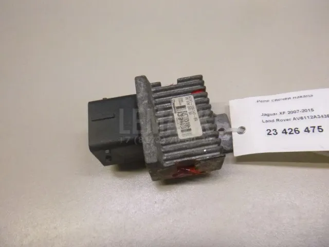 Реле свечей накаливания для  CASE SV300 2012