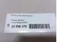 Чашка опоры амортизатора для  BMW 2-serie F22/F23/F87 2013-2020