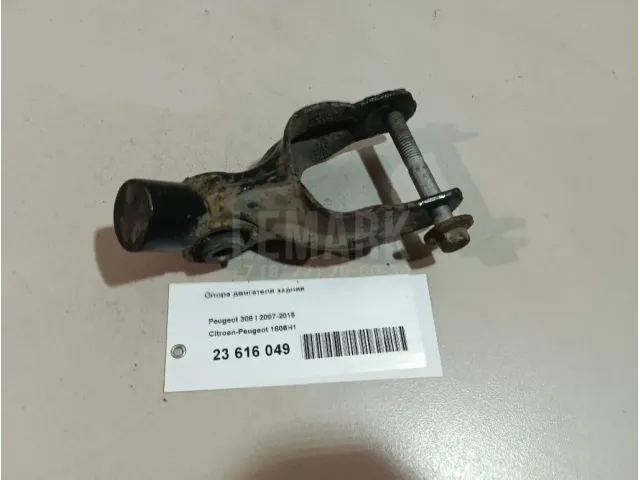Опора двигателя задняя для  ERF EC10 1995-2004