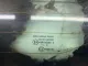 Стекло двери багажника для  Fiat Ducato 250 (Not Elabuga) 2006