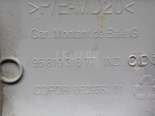Обшивка стойки для  Fiat Ducato 250 (Not Elabuga) 2006