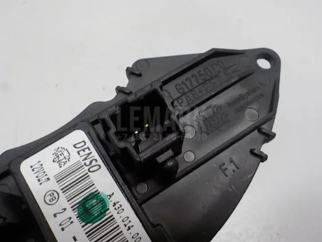 Резистор отопителя для  Citroen C2 2003-2008