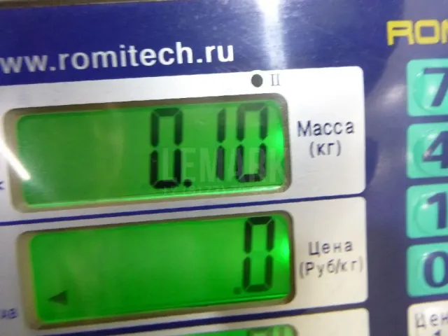 Направляющая клапана впускного для  Chevrolet Tahoe IV 2014-2020