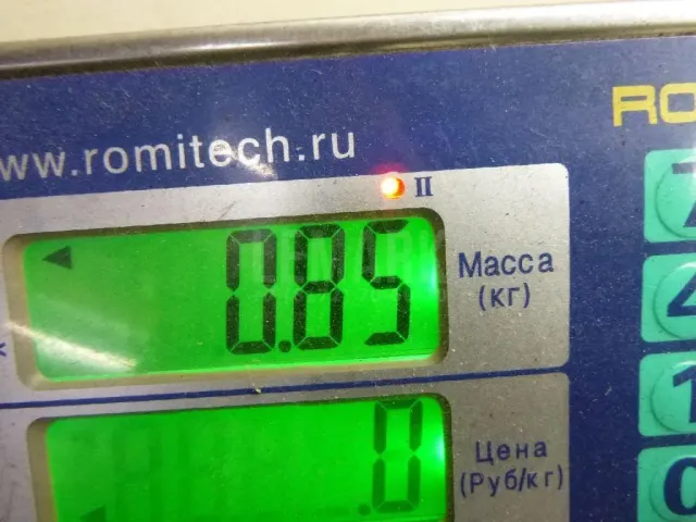 Локер задний правый для  Citroen C5 2008-2017