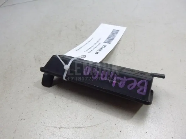 Крышка салонного фильтра для  BMW X6 F16/F86 2014-2020
