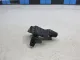 Датчик абсолютного давления для  HOWO