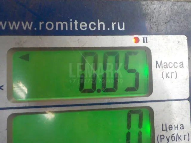 Толкатель клапана гидравлический