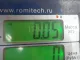 Толкатель клапана гидравлический