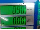 Механизм изменения фаз ГРМ для  Ford Kuga 2008-2012