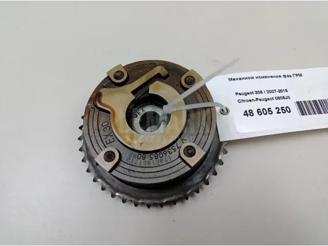 Механизм изменения фаз ГРМ для  Ford Kuga 2008-2012