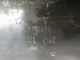 Поддон масляный двигателя