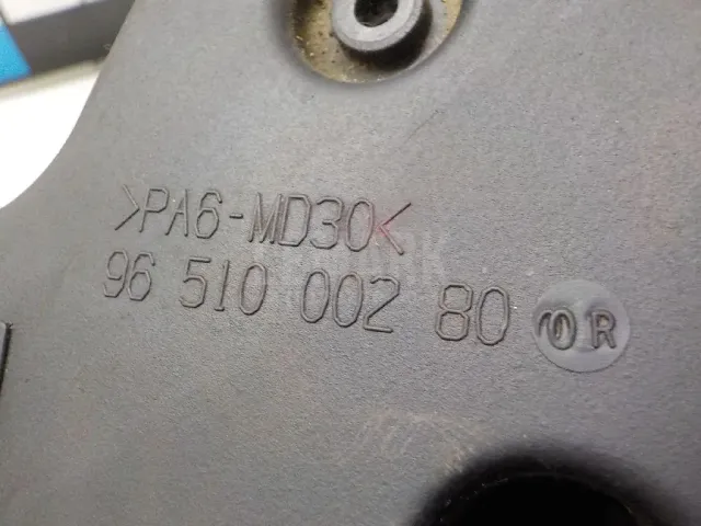Кожух ремня ГРМ для  Audi A6 [C5] 1997-2004
