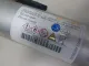 Конденсатор для  BMW X3 F25 2010-2017