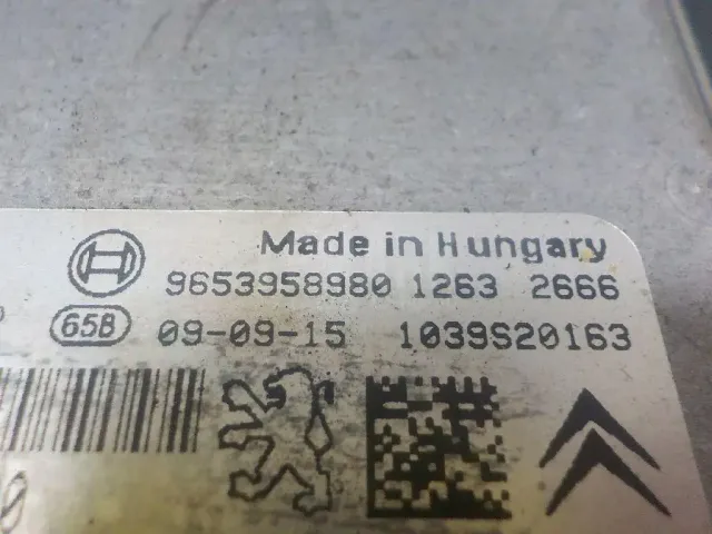 Блок управления двигателем