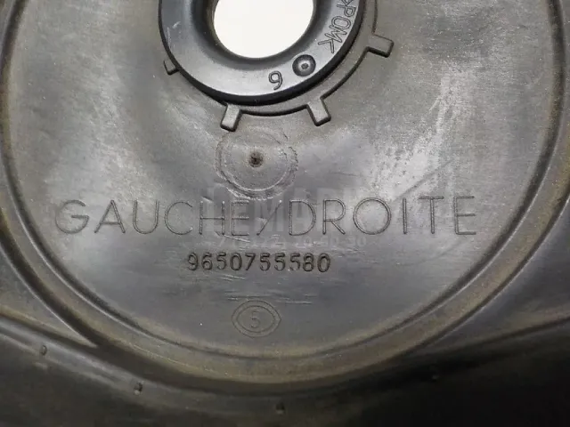 Пыльник (рулевое управление) для  Ford Fusion 2002-2012