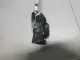 Замок двери задней правой
