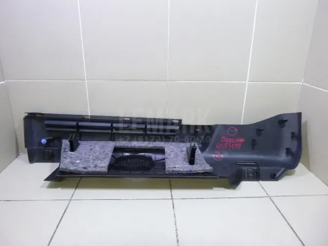 Держатель задней полки для  Citroen C4 II 2011-2022