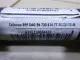 Кардан рулевой для  BMW 7-serie E65/E66 2001-2008