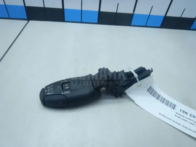 Переключатель круиз контроля