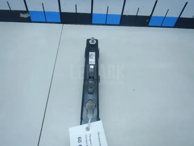 Механизм регулировки ремня безопасности для  GM Pontiac Vibe 2002-2007