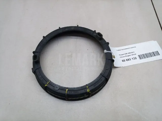 Гайка топливного насоса для  Ford Kuga 2012-2019
